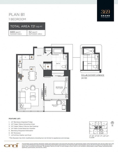 Floor plan for 1 bed, 1 bath, 669 sqft